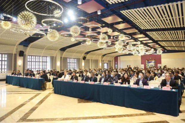 Shanghai CI Flexotech Conference